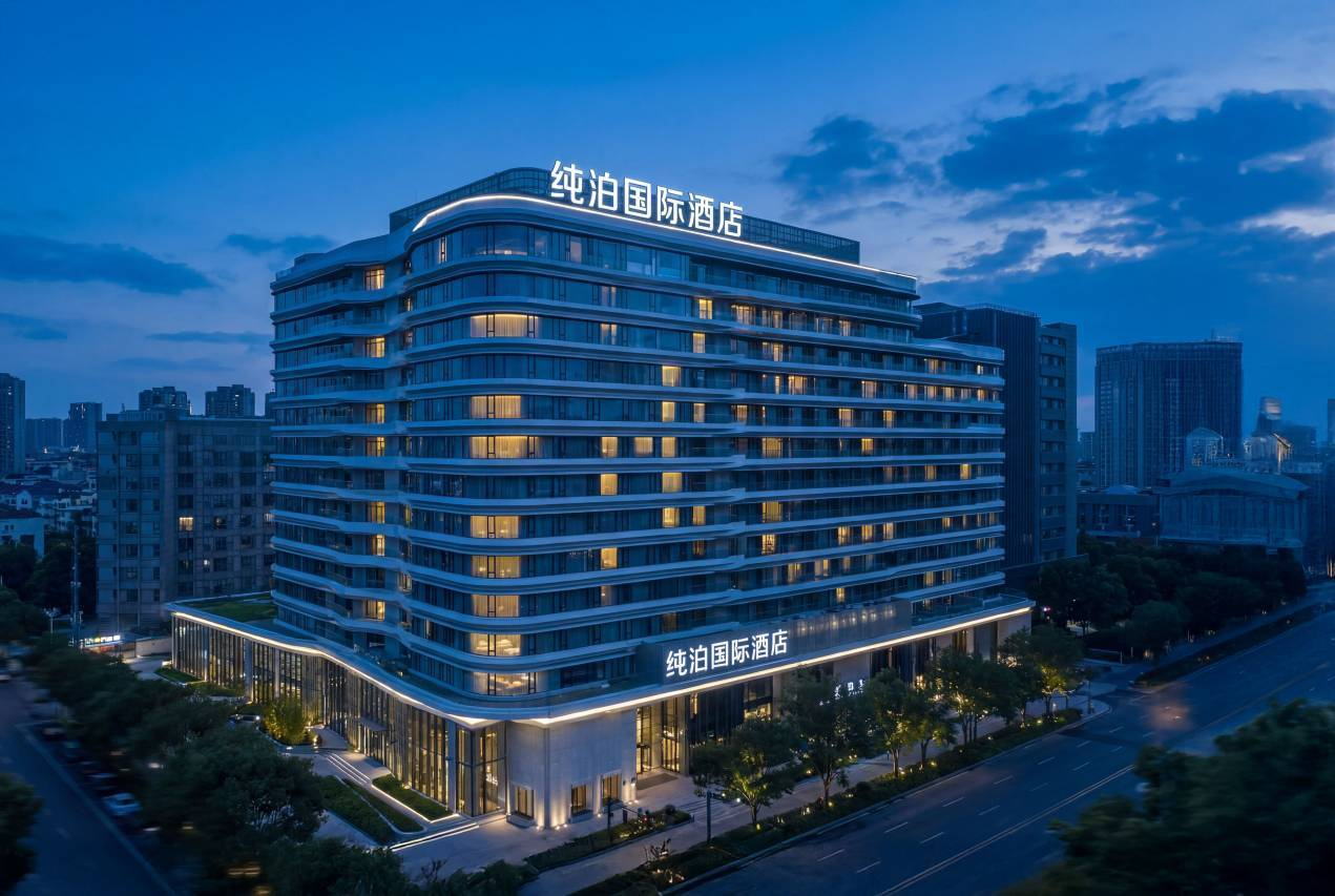 纯泊酒店(成都双流国际机场珠江路地铁站店)