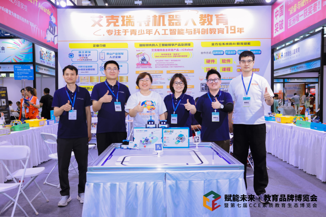 企业微信截图_17845390309533.png